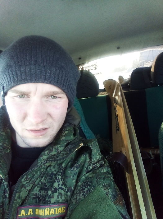 Личные фото