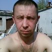 личное