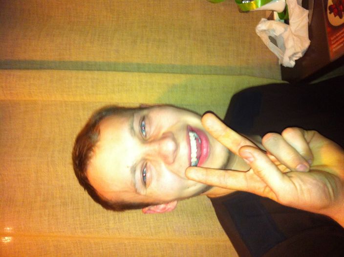 вот так вот