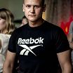 просто