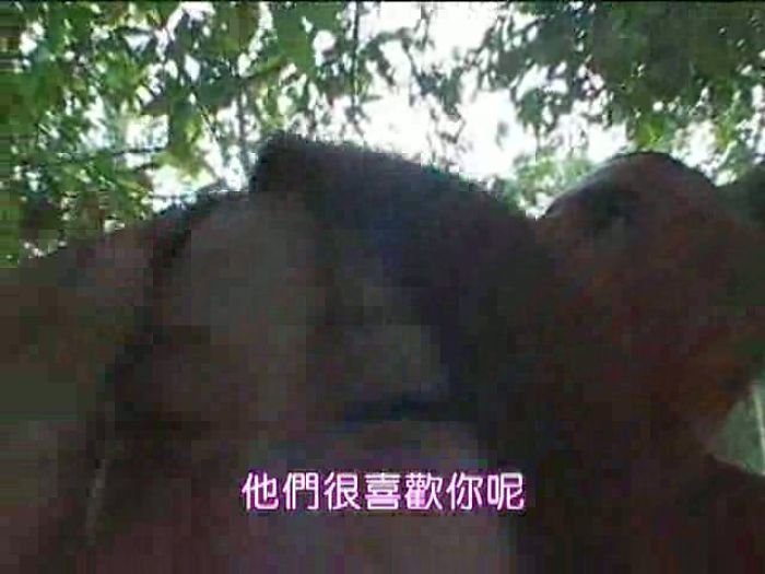 Japanese Girl Fucks for White Powder