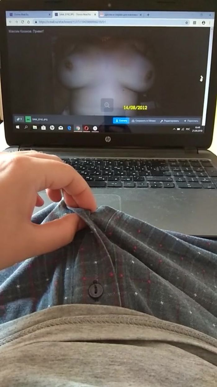 Подрочил на мою жену!