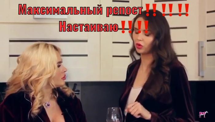 Правда жизни ??? )