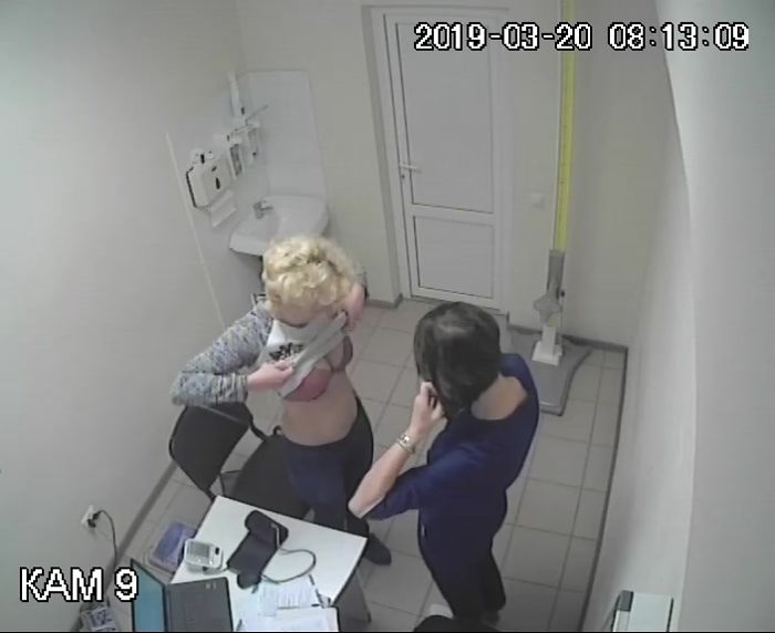 подглядывание