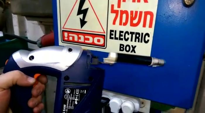 Личные видео