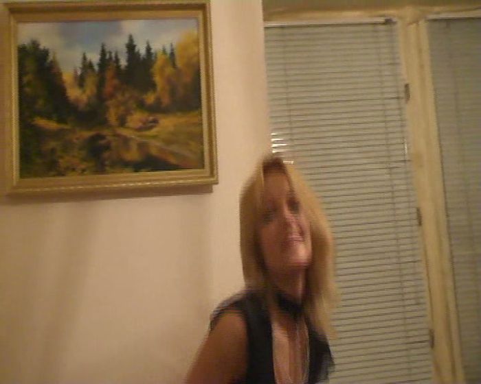 Любительское