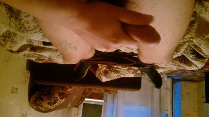 хоу видеть как ты себя ласкаешь.