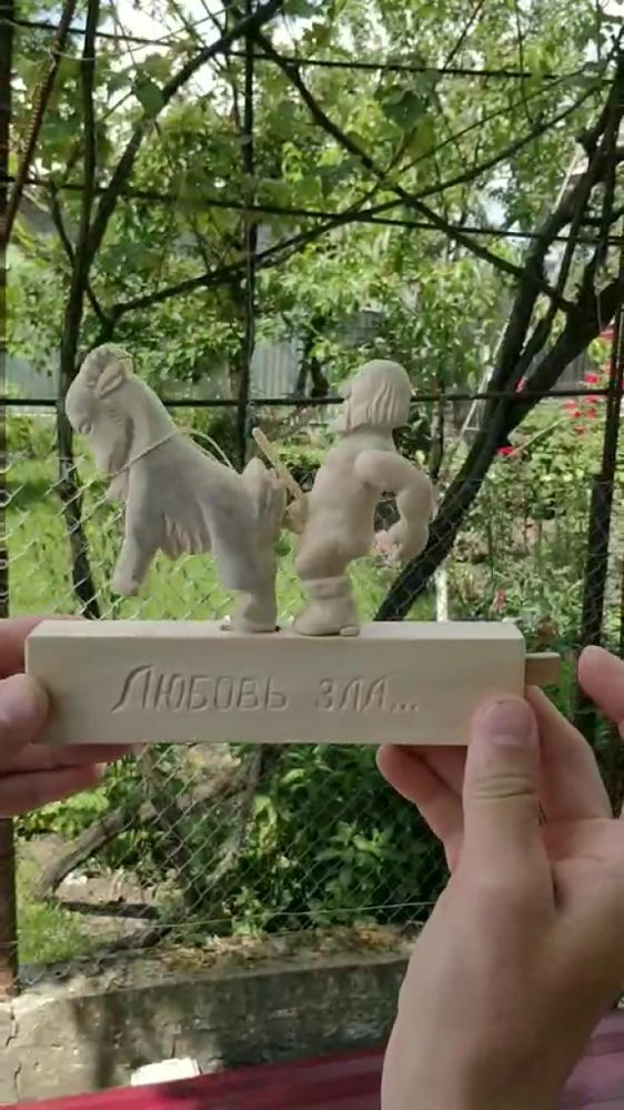 Личные видео