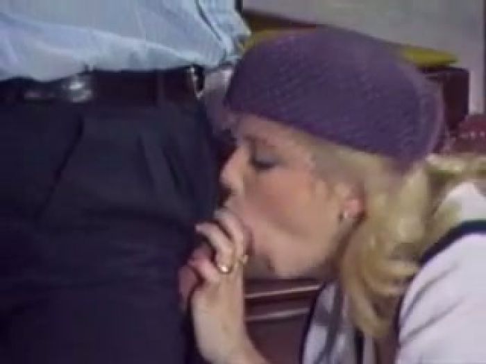 Давай, работай